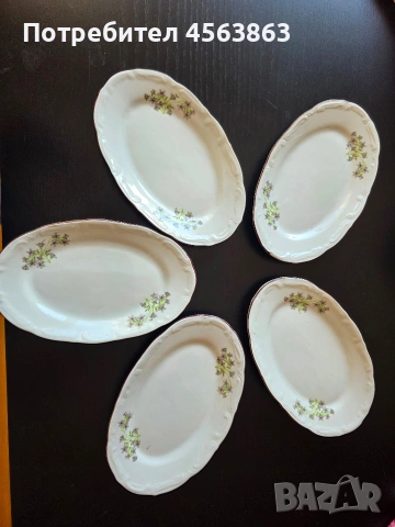 Порцеланови елипси