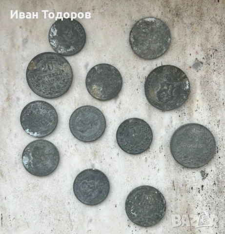 Стари български монети, снимка 10 - Нумизматика и бонистика - 53563898