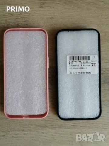 Силиконови кейсове за iPhone 13 pro max и за iPhone 15, снимка 4 - Калъфи, кейсове - 49262925