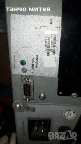 APC SMART-UPS 1600W /2200VA  IRELAND Rack, снимка 1