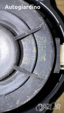 Вентилатор за парно зa Kia Picanto - 97113-07000, снимка 2 - Части - 50978192