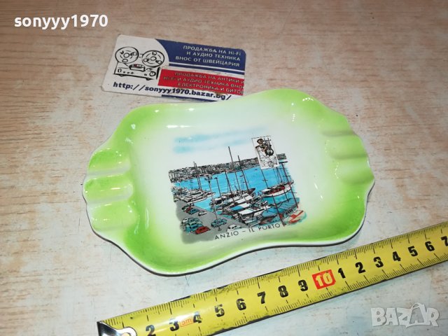 ANZIO IL PORTO ITALY-ПЕПЕЛНИК ОТ ИТАЛИЯ 2801241711, снимка 3 - Антикварни и старинни предмети - 44016448