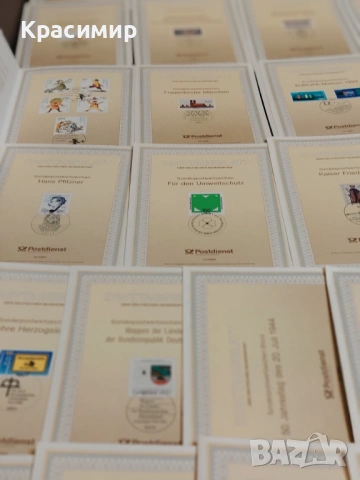 ERSTTAGSBLATT 4/1994 - 33/1994 , снимка 7 - Филателия - 53514810