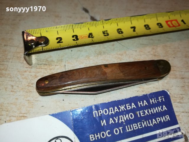 МАЛКА СГЪВАЕМА НОЖКА ОТ ФРАНЦИЯ 1012211907, снимка 11 - Антикварни и старинни предмети - 35098445