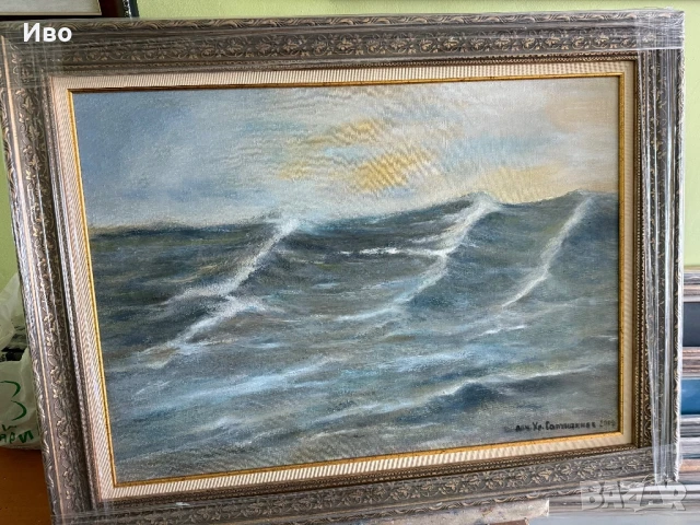 Картини масло върху платно, натюрморт,портрети и пейзажи от Доц д-р Христо Иванов Сапунджиев, снимка 15 - Картини - 50676247