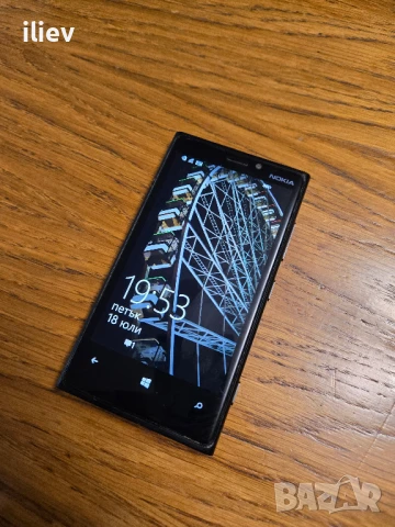 Nokia Lumia 920