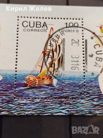 Две блок пощенски марки стари редки за колекция Куба,Корея - 22619, снимка 5 - Филателия - 36651275