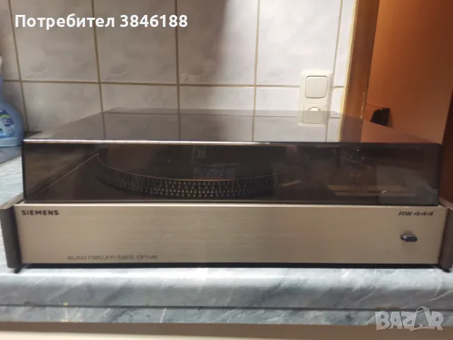 Siemens RW 444 Turntable, снимка 1
