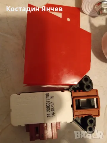 Пералня Beko wtv 7533xb на части , снимка 10 - Перални - 49597533