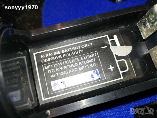 TRANTEC SYSTEMS-LONDON ENGLAND-WIRELESS MICROPHONE 2910221903, снимка 16 - Микрофони - 38493685