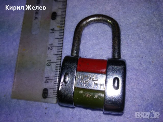 MADE in KOREA Стар РЯДЪК КОЛЕКЦИОНЕРСКИ КАТИНАР КОФАР КАТАНЕЦ 41489, снимка 2 - Колекции - 43598647