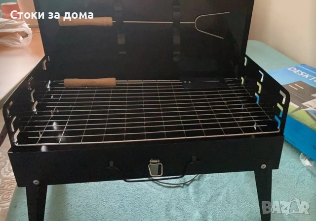 Сгъваема преносима скара