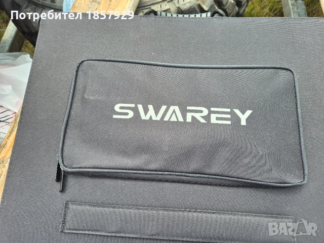 Соларен панел-100w 200w 300w, снимка 7 - Къмпинг осветление - 51184869