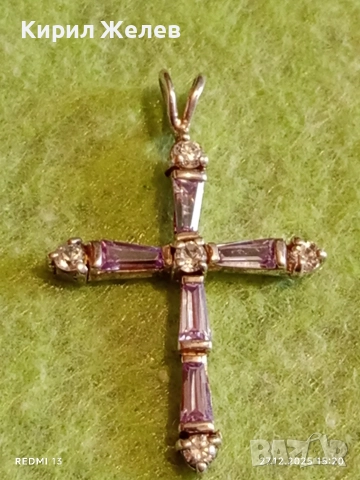 Сребърен медальон кръст с ювелирно инкрустиран ЛИЛАВ АМЕТИСТ много красив 46168, снимка 8 - Колиета, медальони, синджири - 52912821