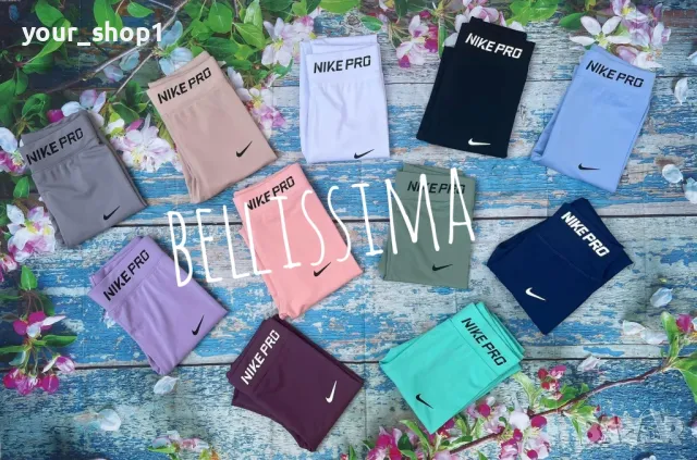 Клин Nike Pro , снимка 6 - Клинове - 47999777