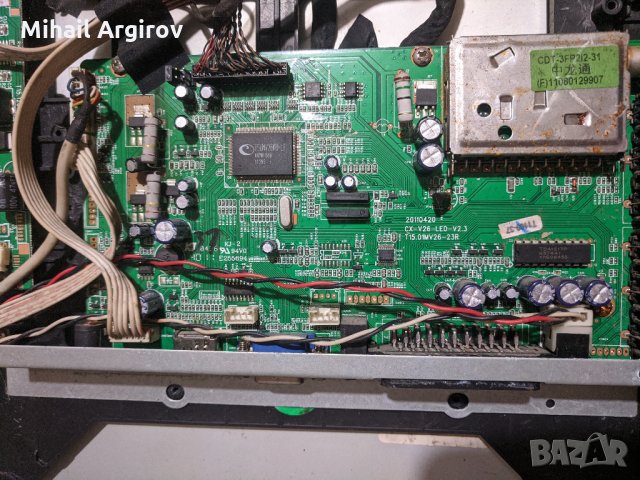 NEO LED-2280FHD-CX-V26-LED-V2.3-CX_8573_ver 2.0, снимка 4 - Части и Платки - 27275304