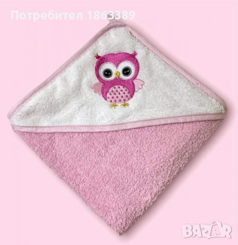 Бебешки хавлии, снимка 3 - За банята - 37779380