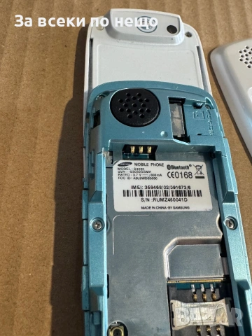 Samsung S3030 , РАБОТИ С А1, снимка 18 - Samsung - 53379879