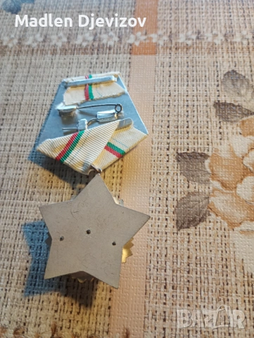 Орден -За гражданска доблест и заслуга -трета степен, снимка 4 - Колекции - 53476867