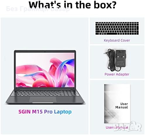 Нов 15,6-инчов лаптоп 8GB RAM 256GB SSD съхранение Подарък, снимка 3 - Лаптопи за работа - 43016163