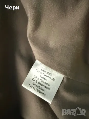 Мъжко яке Camargue, снимка 9 - Якета - 49674637