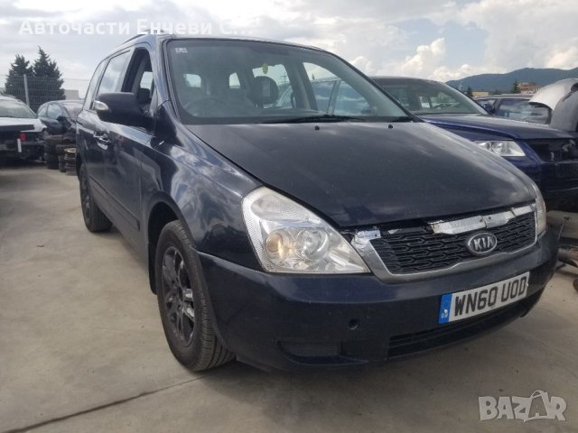 Киа Седона 2010г. Kia Sedona 2.2 дизел на части, снимка 3 - Автомобили и джипове - 40857334