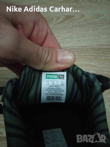 Puma Match - оригинални унисекс маратонки, като нови! Кожени!, снимка 8 - Маратонки - 42937935