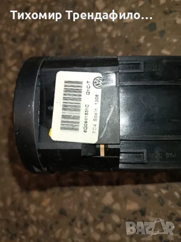 VW POLO 9N КЛЮЧ ЗА СВЕТЛИНИ 6Q0941531C , фолксваген поло 6Q0 941 531C, снимка 3 - Части - 47524656