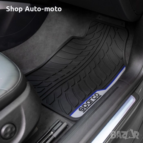 Стелки Automat - SPF507, Гумени 4бр в к-т,  Черно с червено/синьо, снимка 7 - Аксесоари и консумативи - 52266003