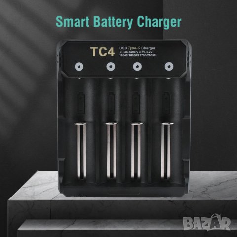 Зарядно за литиево-йонни батерии Boruit YHX-4013, снимка 3 - Друга електроника - 43942002