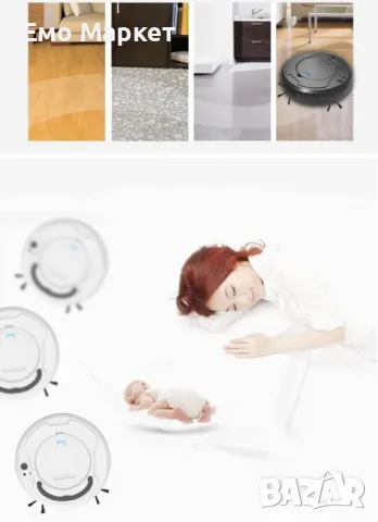 Прахосмукачка робот BowAI 3 в 1, моп и сензор за височина ROBOT8, снимка 5 - Прахосмукачки - 49942643