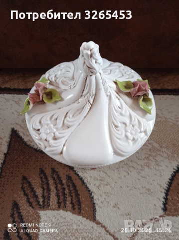 Супник декорации, снимка 5 - Сервизи - 52188803