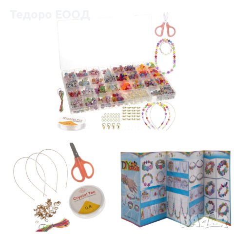 Игра комплект за изработка на гривни и бижута, аксесоари 900 елемента, снимка 2 - Други - 43900444
