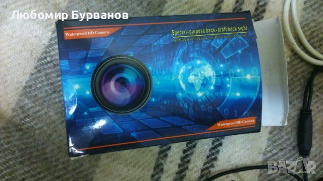 камера за задно виждане av-output - 12v, снимка 1 - Друга електроника - 37934624