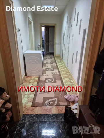 Многостаен апартамент в Димитровград кв. Славянски, снимка 12 - Апартаменти - 47678112