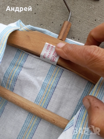 Стара мъжка пижама #9, снимка 5 - Други ценни предмети - 52066149