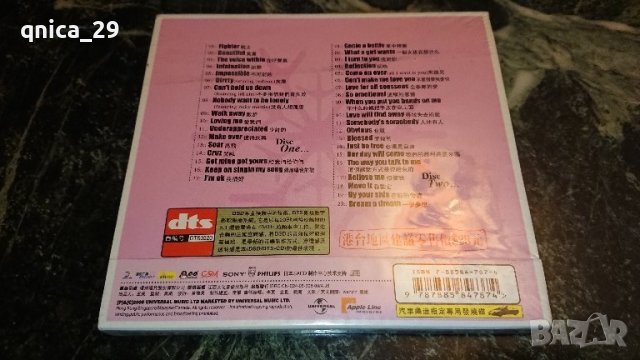Christina Aguilera - dts cd, снимка 2 - CD дискове - 44028338