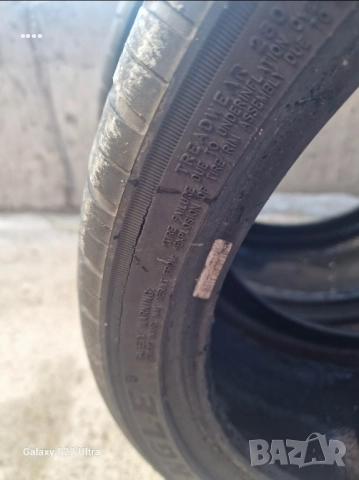 Продавам гуми, снимка 5 - Гуми и джанти - 52258962