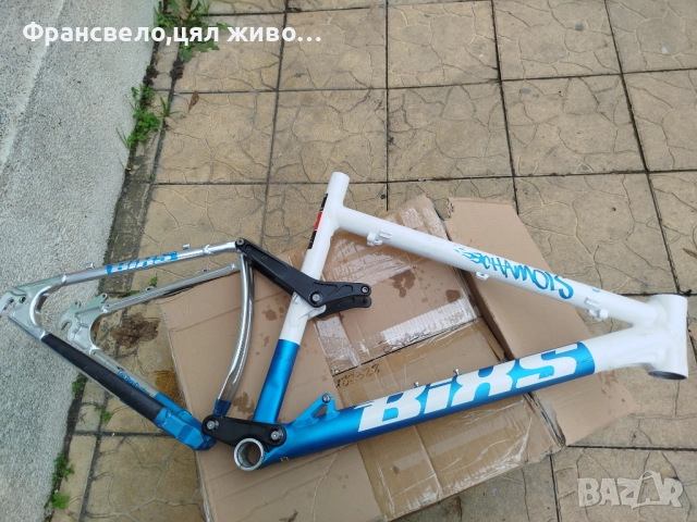 26 цола алуминиева рамка за велосипед колело 