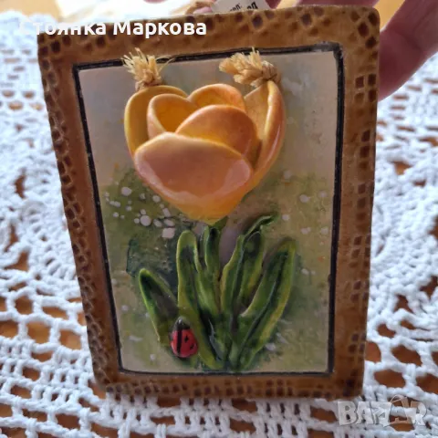 Българско керамично цвете-картина, снимка 2 - Антикварни и старинни предмети - 47704955