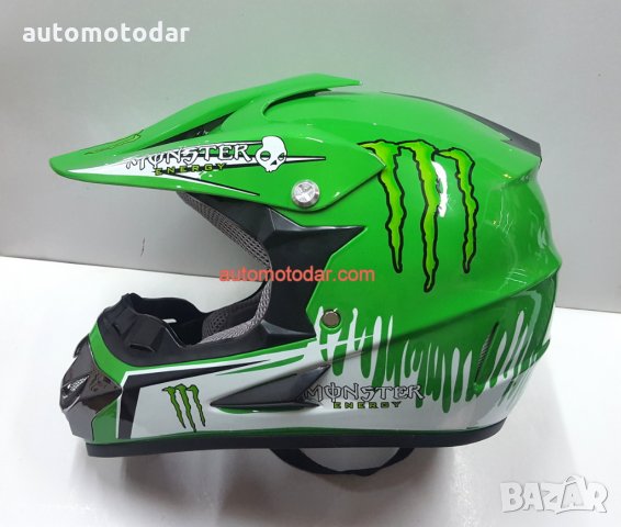 Каска мотокрос ендуро атв, снимка 1