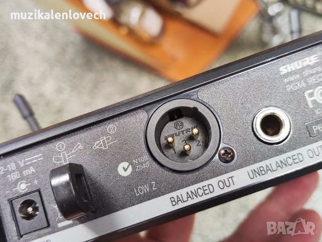Shure PGX4 P6 /702 - 720 MHz/ mic receiver - приемник за безжичен микофон, снимка 5 - Микрофони - 35238021