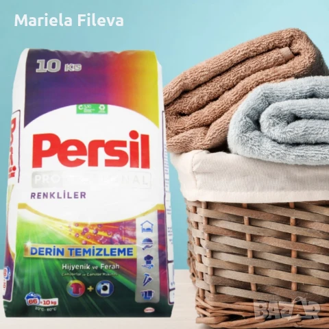 Прах за пране, Persil Professional Color, цветно пране, 10кг, снимка 5 - Перилни препарати и омекотители - 49609456