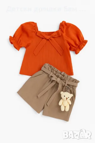 Елегантен Комплект за Момиче, снимка 2 - Детски комплекти - 50037085