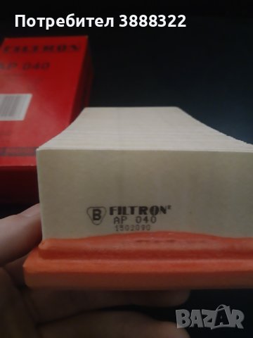 Filtron ap040 комплект два., снимка 2 - Части - 43292445