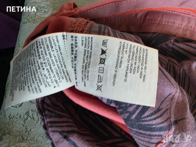 Super Dry мъжки къси панталони , снимка 3 - Къси панталони - 51317068