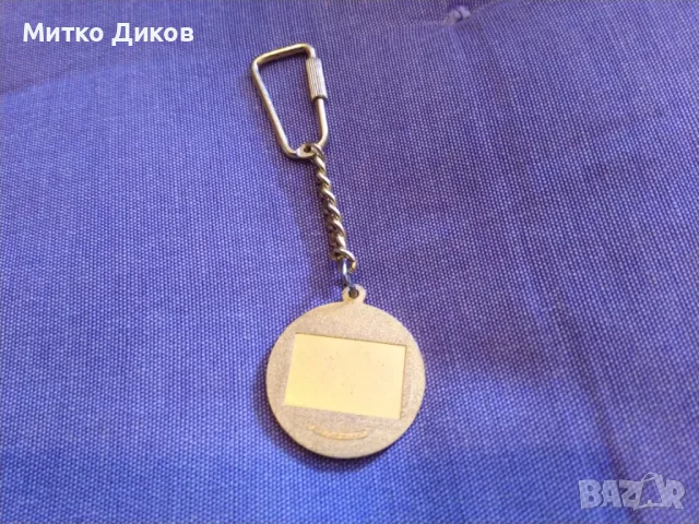 Ключодържател марков на Бертони Милано дискохвъргач, снимка 2 - Колекции - 49351177