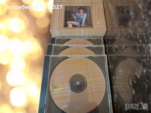 CD Мексиканска музика 