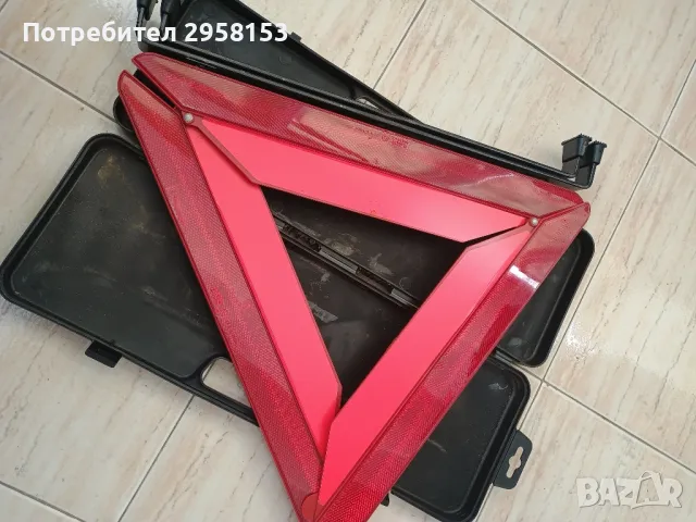 сгъваем триъгълник за пътна помощ , снимка 2 - Аксесоари и консумативи - 49684915