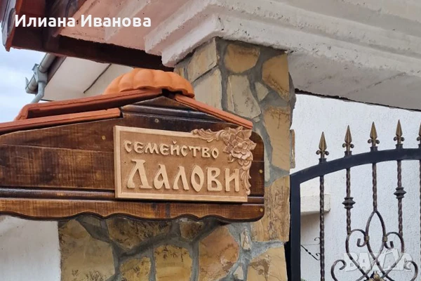 Дървена табела с магнолия, снимка 3 - Картини - 40518088